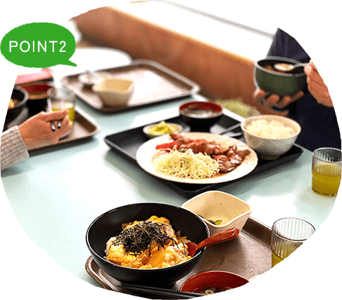 「今日は何を食べよう？」が楽しみになる食堂