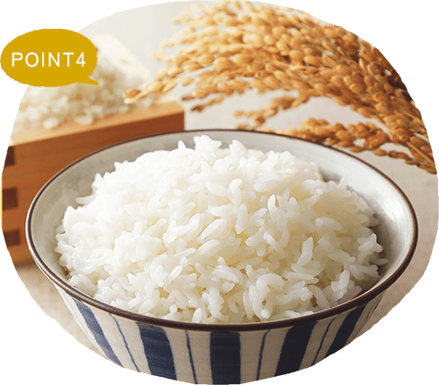 地産地消で安心・安全な食事提供