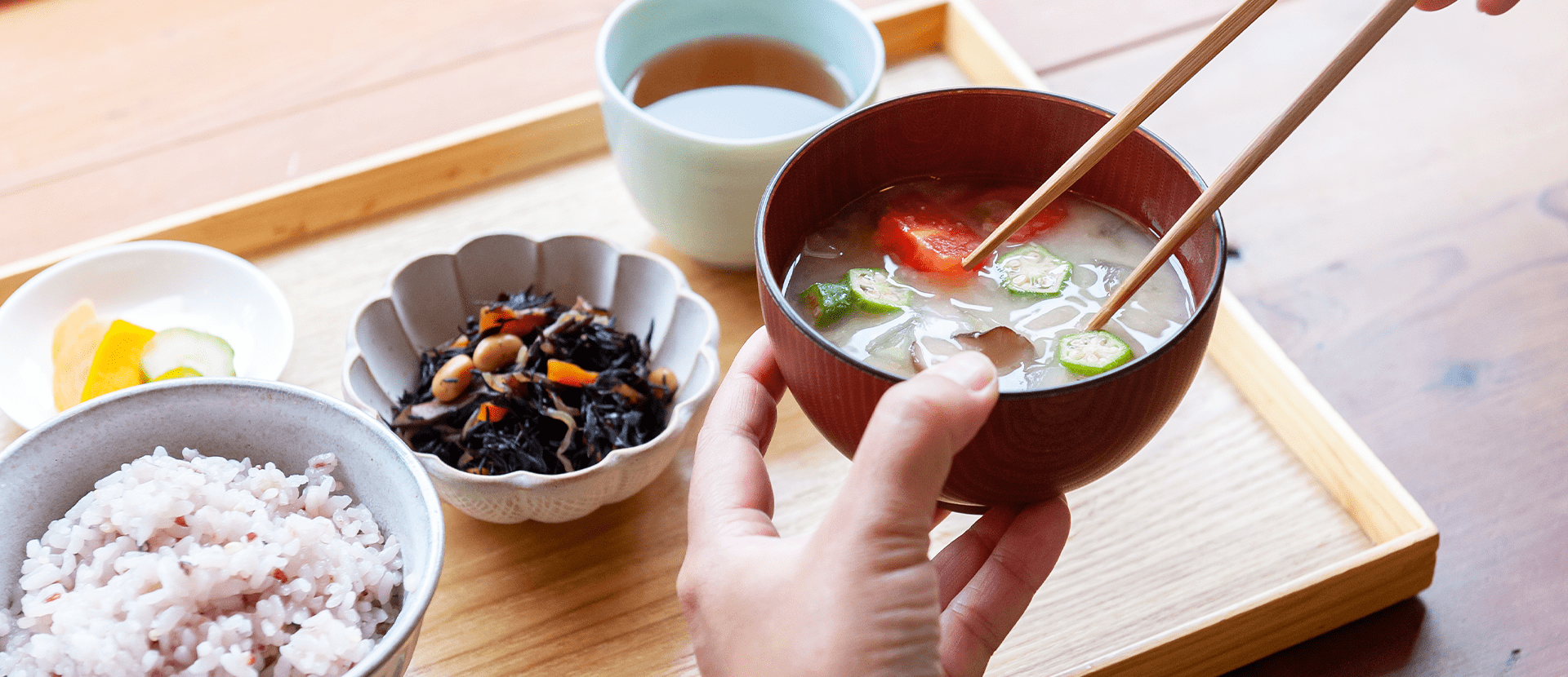 有限会社レストラン栃の葉